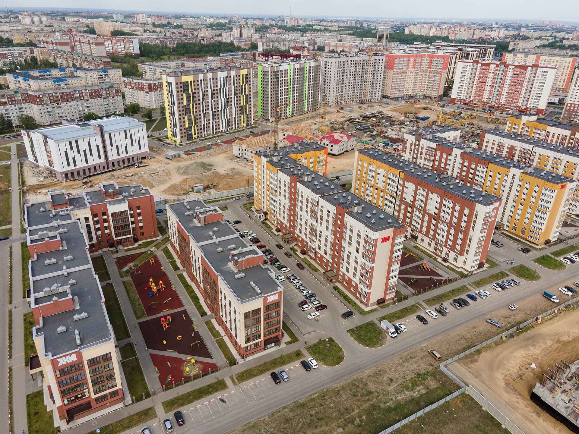 Жилищная инициатива